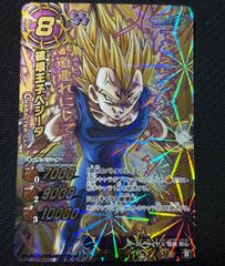 【PSA10】 ミラクルバトルカードダス　坂田銀時　銀魂　ドラゴンボール PSA10 ミラクルバトルカードダス 坂田銀時 銀魂 ドラゴンボール 【POP1