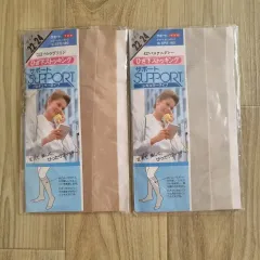 日本輸入GUNZE SUPPORT ハイソックス ストッキング 2枚まとめ