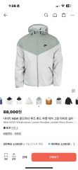 nick&nicole WINDBREAKER JACKET GRAY グレー - メルカリ