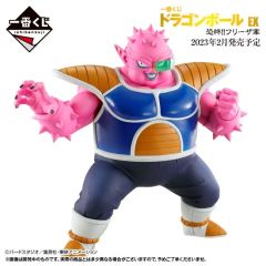 ドラゴンボールアライズ ドドリア SPカラー ZEEM限定 - メルカリ