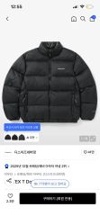 美品】thisisneverthat ネバザ ダウン パーカー スウェット 黒 - メルカリ