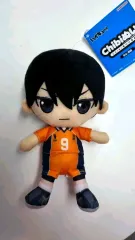 ハイキュー 影山 飛雄 ぬいぐるみ 15cm
