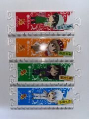 裁断済 銀魂 全巻(77巻)セット キャラクターリミックス坂田銀時 - メルカリ