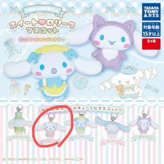 サンリオ シナモロール スイート マスコット スイート ロリータ