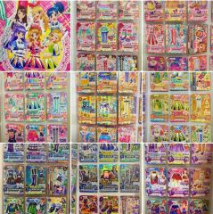 アイカツ！ バインダー セット - メルカリ