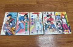 月刊少年ガンガン 1992年 1993年 5冊セット - メルカリ