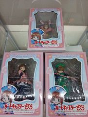 カードキャプターさくら　カラコレDX 7個セット Amazon.co.jp: カラコレDX カードキャプターさくら BOX : ホビー