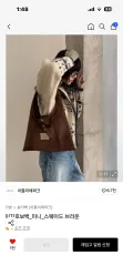 アトリエパーク イージーHOBO BAG ミニ スウェード ブラウン バイ ATELIER PARK