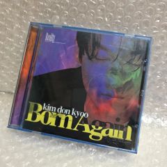 KANA-BOON 感情起爆剤 ☆廃盤商品 - メルカリ