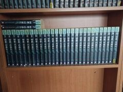 ブ*ル様 横溝正史 87冊 + 1冊 角川文庫 緑 - メルカリ