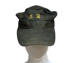 日本海軍 士官 略帽 将校 第三種軍装 陸戦隊 中田商店製 複製品 59