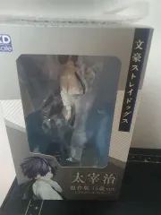文豪ストレイドッグス 太宰 治 15歳ver フィギュア 未開封