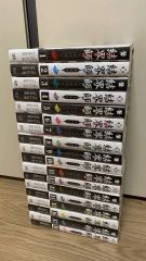 全巻初版】結界師 完全版 1-18巻 全巻セット - メルカリ