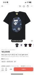 A BATHING APE スウェット ワンピース フーディー 希少 紺 S A BATHING APE スウェット ワンピース フーディー 希少 紺 S - メルカリ
