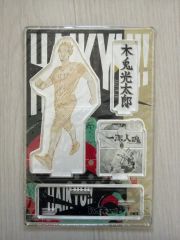 那須川天心】アクリルスタンド 新品未開封 - メルカリ