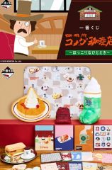 非売品 明星チャルメラ ぬいぐるみ オリジナルキャラクターグッズ5点
