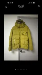 Ten c Survival ダウン ジャケット 48のサムネイル