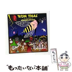 E.W. ヒルディック マガーク少年探偵団 〈18〉作戦名はマガークザウルス 中古】 作戦名はマガークザウルス (マガーク少年探偵団 18) / E.W.ヒル