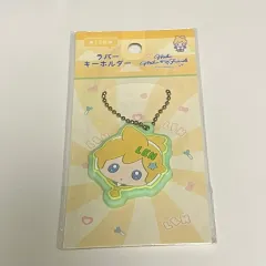 VOCALOID 鏡音レン ラバーストラップキーホルダー
