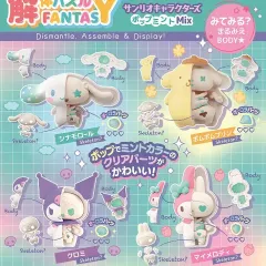 サンリオ メガハウス 解体パズル ファンタジー フィギュア リーメント コンプリート フルセット