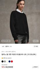 美品】Lemaire ルメール バラクラバ S グレージュ - メルカリ