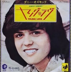 矢野顕子 アナログレコード三枚セット 盤面良好 音飛び無し 帯付