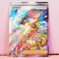 韓国版 ポケットモンスター カード ORR Tシャツ sv3 131 108 SR