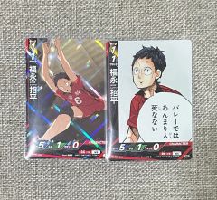 京楽 Pフラッシュエアーバイブ(入手不可)激レア未開封！(新品電池付き