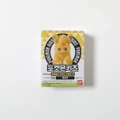 ポケットモンスター ポケットモンスター キッズ BANDAI フィギュア 845 빠모트 出品