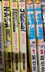 コミック ボンボン 1983年 4月号 プラモ狂四郎 - メルカリ