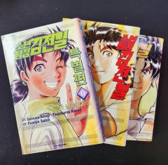 金田一少年の事件簿 Fileシリーズ 漫画 1〜27巻 まとめ売り - メルカリ