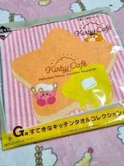 星のカービィ 一番くじ G賞 タオル (ピンク)