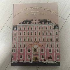グランドブタペストホテル ウェスアンダーソンの世界 洋書 - メルカリ