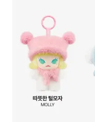 定価以下 ポップマート ポップビーン フラッフィー コージー シリーズ - MOLLY