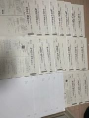 2025 鉄緑会 入試数学系統講義 全17回 - メルカリ