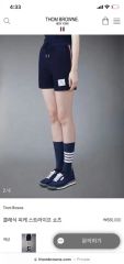 miumiu 26SS エンブロイダリーピケショートパンツ - メルカリ
