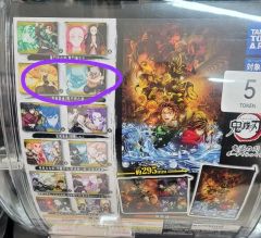 銀魂 クリアコレクションBIG 全16種コンプ 銀時 - メルカリ