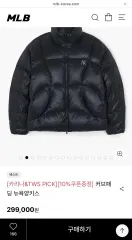 MLB カーブ ダウン NEW YORK YANKEES L 新品のサムネイル