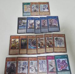 Vジャンプ 7月特大号付録 ワンピースカード 遊戯王 ドラゴンボールFW