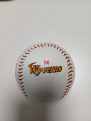 SK Wyverns 公式ロゴ入り 硬式野球ボール - メルカリ
