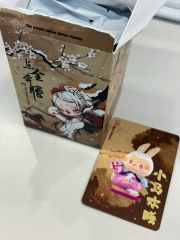 POPMART 銀魂 シークレット 坂田銀時&定春 - メルカリ