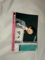 僕のヒーローアカデミア 緑谷 出久 プリントカード