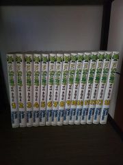 浮浪雲』1〜82巻セット(シリーズ全112巻中の82冊) - メルカリ