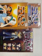 名探偵コナン 漫画セット 1巻〜85巻＋関連本 抜けあります - メルカリ