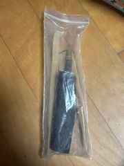 山田松香木店 火道具 上 畳紙入 志野流 香道 - メルカリ