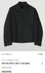 R*r様 OAMC 24E28OAU02 Achilles Jacket Wov - メルカリ