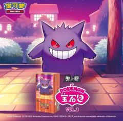 中国限定】ポケカ ポケモンカードゲーム 3BOX ゲンガー 宝石包 - メルカリ