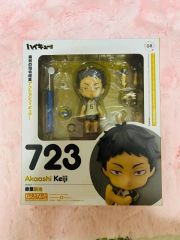 ハイキュー にとたんぬい 五色工 - メルカリ