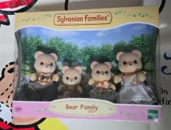 シルバニアファミリー クマファミリー ぬいぐるみ 5059