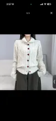 ハートニット